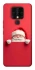Чохол на TECNO Camon 16 SE Christmas mood ver.11 фото 1 з 1