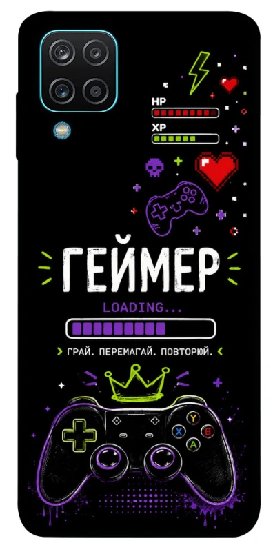 Чехол на Samsung Galaxy M12 Геймер фото 1 из 1