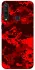 Чохол на Huawei Y6p Camouflage v28 фото 1 з 1