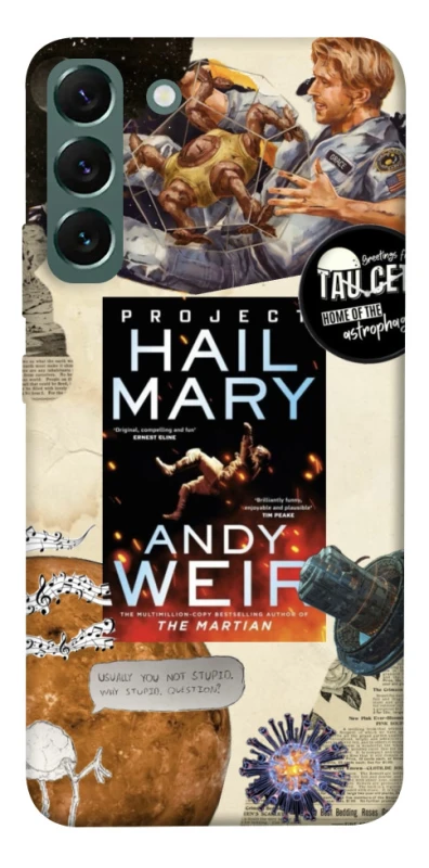 Чохол на Samsung Galaxy S22+ Project Hail Mary ver.2 фото 1 з 1