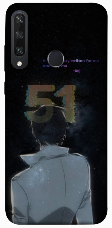 Чохол на Huawei Y6p Omniscient Reader's v5 фото 1 з 1