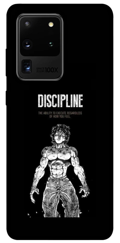 Чехол на Samsung Galaxy S20 Ultra Discipline фото 1 из 1