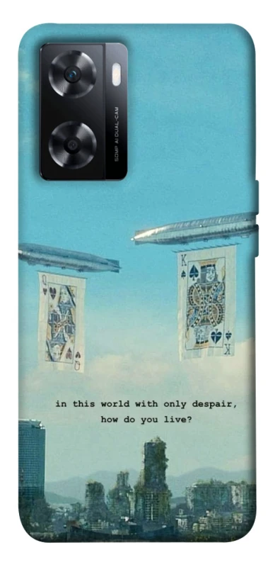 Чохол на OnePlus Nord N20 SE Alice in Borderland ver.2 фото 1 з 1