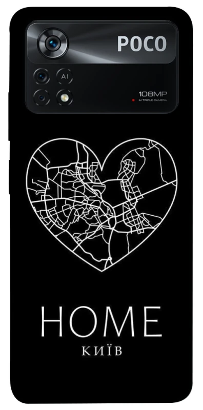 Чохол на Xiaomi Poco X4 Pro 5G Київ Home фото 1 з 1
