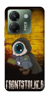 Чохол на Xiaomi Poco M7 pro 5G FRONTSTALKER фото 1 з 1