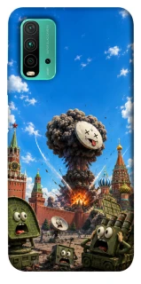 Чехол на Xiaomi Redmi Note 9 4G / Redmi 9 Power Moscow never sleeps ver.7 фото 1 из 1
