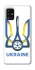 Чохол на Samsung Galaxy A51 5G Футбольний Герб v2 фото 1 з 1