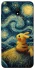 Чохол на Xiaomi Redmi 8a Pikachu and Van Gogh фото 1 з 1