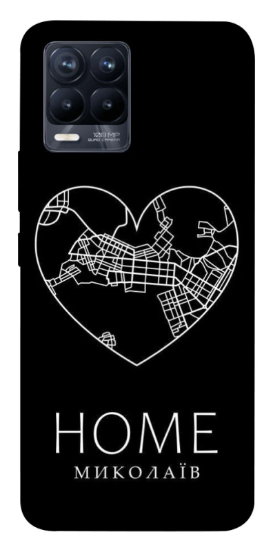 Чехол на Realme 8 Миколаїв Home фото 1 из 1
