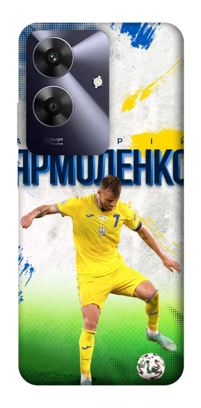 Чехол на Realme Note 60 Ярмоленко №7 фото 1 из 1