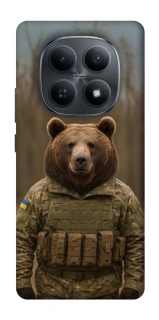 Чохол на Xiaomi Redmi Note 15 4G/5G (EU) Ведмідь захисник фото 1 з 1