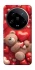 Чохол на Xiaomi 14 Ultra bear in hearts фото 1 з 1