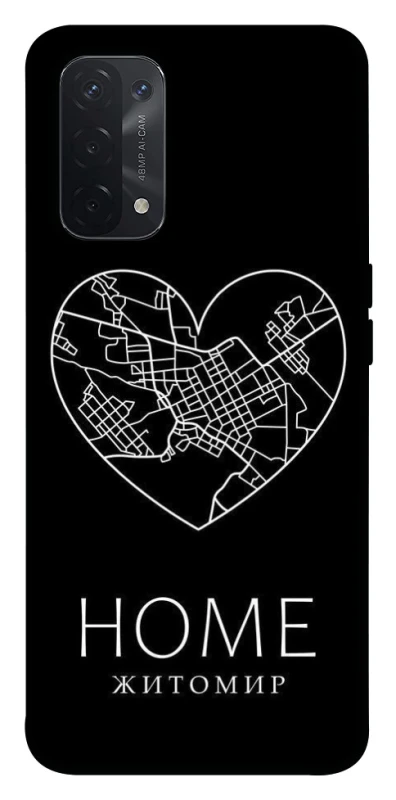 Чохол на Oppo A54 5G / A74 5G Житомир Home фото 1 з 1
