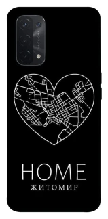 Чехол на Oppo A54 5G / A74 5G Житомир Home фото 1 из 1