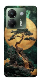 Чохол на Xiaomi Poco M7 pro 5G banzai фото 1 з 1