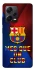 Чохол на Xiaomi Redmi Note 12 Pro+ 5G FC Barcelona v5 фото 1 з 1