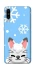 Чехол на ZTE Blade A7s (2019) Adopt Me Snow Kitty Smile фото 1 из 1