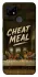 Чехол на Realme C21 Cheat Meal фото 1 из 1
