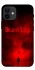 Чохол на Apple iPhone 12 mini (5.4") Silent Hill aesthetic ver.1 фото 1 з 1