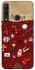 Чохол на Huawei Y6p Harry Potter V24 фото 1 з 1
