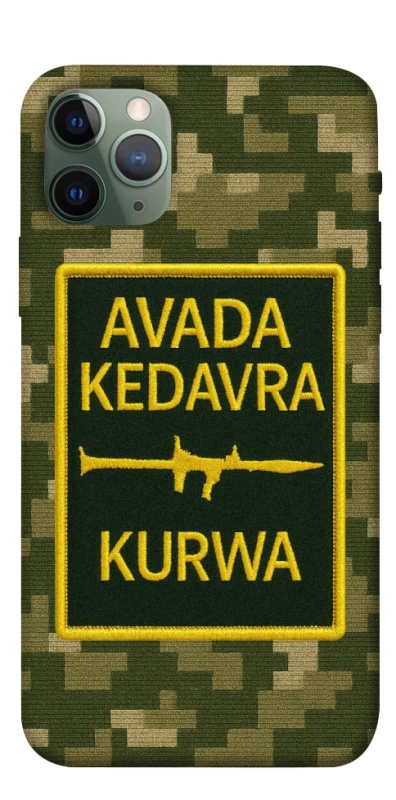 Чехол на Apple iPhone 11 Pro (5.8") Avada Kedavra фото 1 из 1