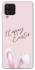 Чехол на Samsung Galaxy A22 4G Easter ver.1 фото 1 из 1