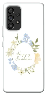 Чехол на Samsung Galaxy A53 5G Easter ver.6 фото 1 из 1