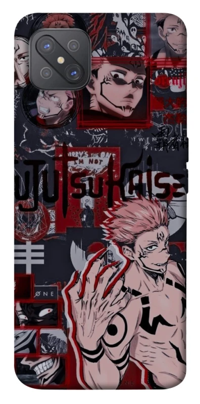 Чехол на Oppo A92s Itadori v2 фото 1 из 1