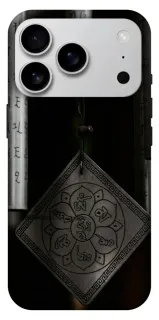 Чехол на Apple iPhone 18 Pro Max Талисман удачи фото 1 из 2
