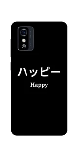 Чехол на ZTE Blade L9 Japanese Happy фото 1 из 1