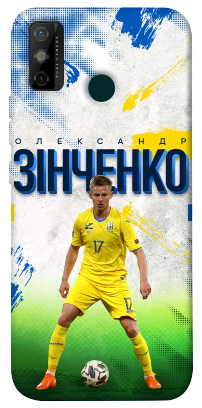 Чехол на TECNO Spark 6 Go Зинченко №17 фото 1 из 1