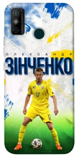 Чехол на TECNO Spark 6 Go Зинченко №17 фото 1 из 1