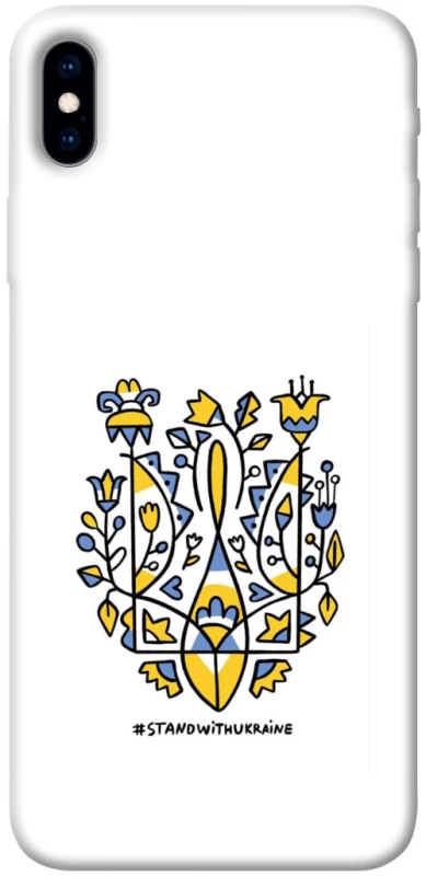 Чехол на Apple iPhone XS Max (6.5") Герб v104 фото 1 из 1