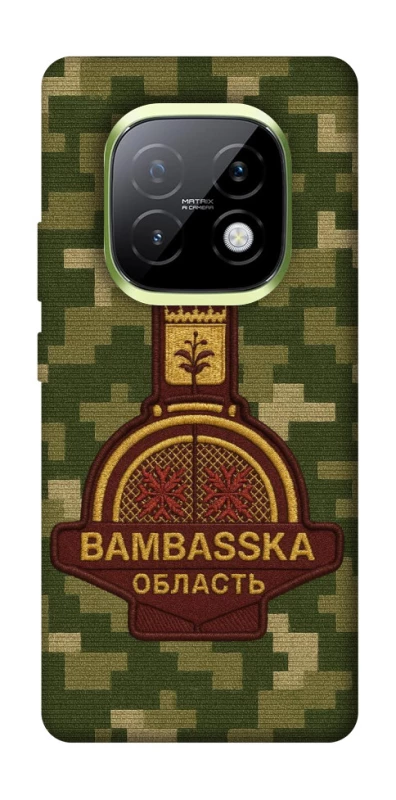 Чехол на Realme Narzo 70 Turbo Bambaska фото 1 из 1