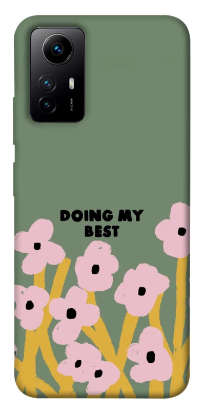 Чехол на Xiaomi Redmi Note 12S Doing my best фото 1 из 1