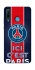 Чохол на Huawei P30 lite FC PSG v1 фото 1 з 1