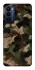 Чехол на TECNO Camon 18 Pro Camouflage v30 фото 1 из 1