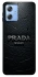 Чехол на Motorola Moto G84 Prada фото 1 из 1