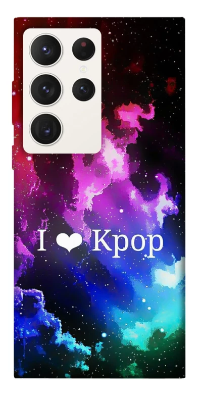 Чехол на Samsung Galaxy S23 Ultra K-pop love фото 1 из 1