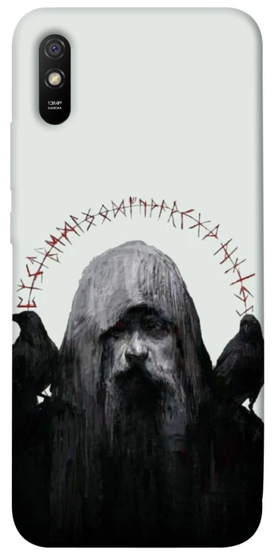 Чохол на Xiaomi Redmi 9A Одін фото 1 з 1