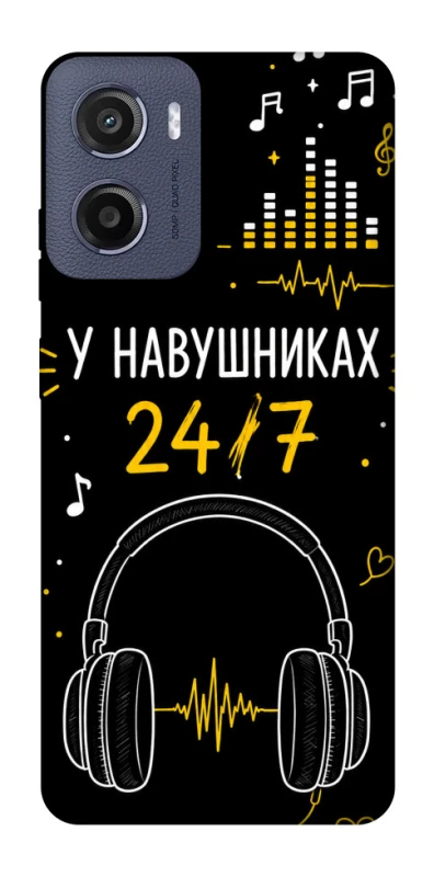 Чохол на Motorola Moto E15 24/7 фото 1 з 1