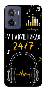 Чохол на Motorola Moto G05 24/7 фото 1 з 1