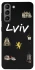 Чехол на Samsung Galaxy S21 Lviv фото 1 из 1