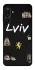 Чехол на Samsung Galaxy M16 5G Lviv фото 1 из 1