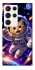 Чохол на Samsung Galaxy S23 Ultra Space Cat фото 1 з 1