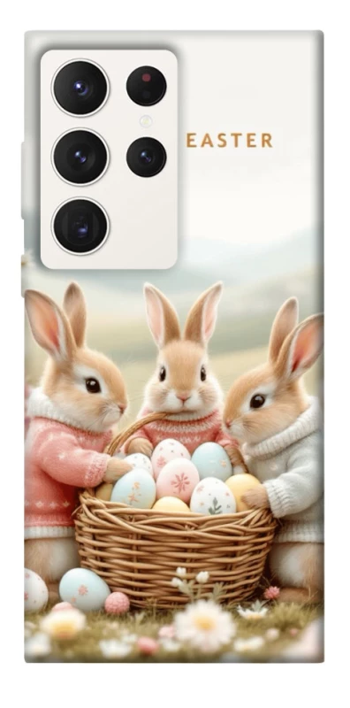 Чохол на Samsung Galaxy S23 Ultra BunnyMood фото 1 з 1