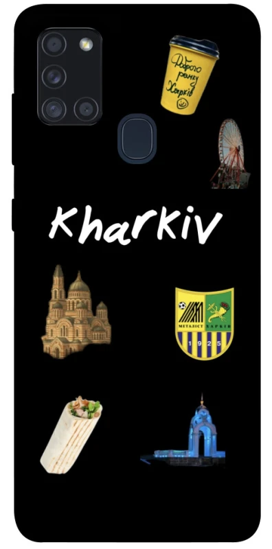 Чехол на Samsung Galaxy A21s Kharkiv фото 1 из 1