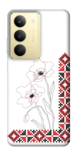 Чехол на Realme 14x Вышиванка на смартфон фото 1 из 1