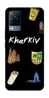 Чехол на Vivo V21 Kharkiv фото 1 из 1