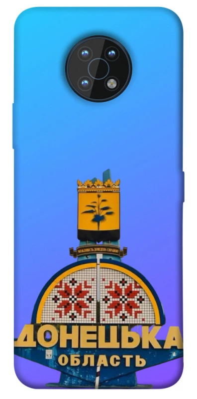 Чехол на Nokia G50 Донбасс фото 1 из 1